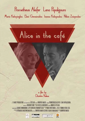 Постер: Alice in the Café