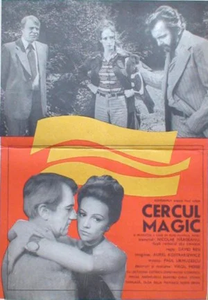 Постер: Magic Circle