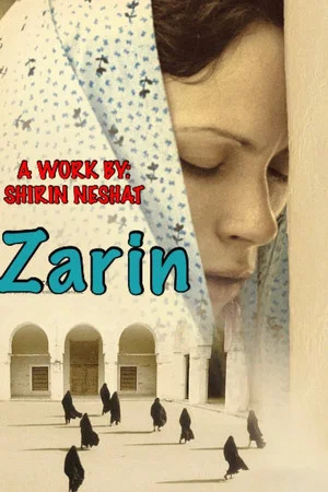 Постер: Zarin