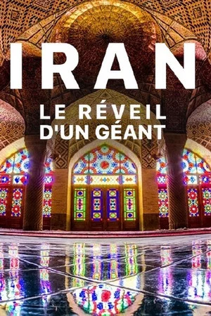 Постер: Iran: Awakening a Giant