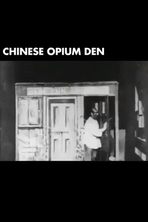 Постер: Chinese Opium Den