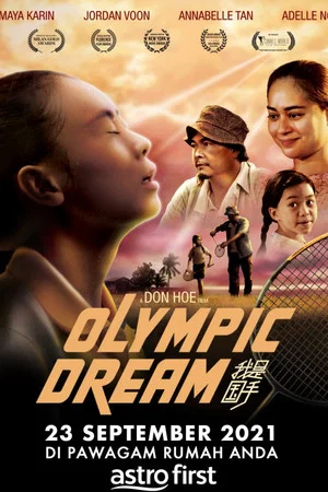 Постер: Olympic Dream