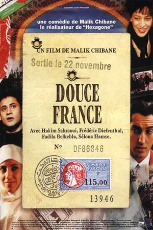 Постер: Douce France