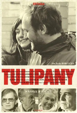 Постер: Tulips