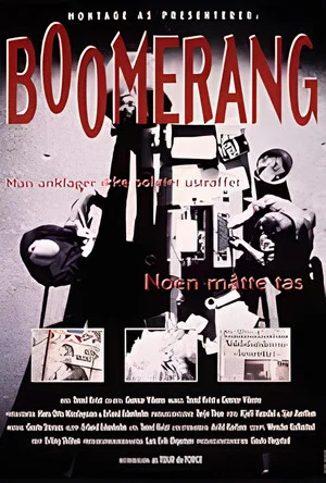 Постер: Boomerang