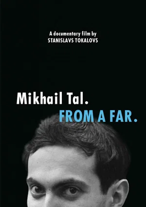 Постер: Laiks, kura nav. Mihails Tāls