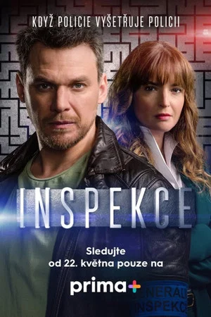 Постер: 1 сезон