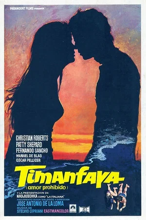 Постер: Forbidden Love