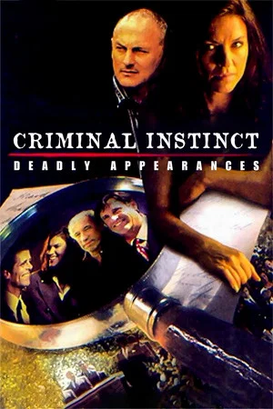 Постер: Deadly Appearances