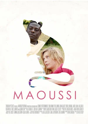Постер: Mousey