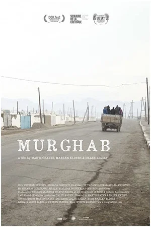 Постер: Murghab