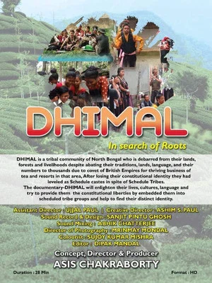 Постер: Dhimal