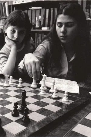 Постер: The Polgar Variant