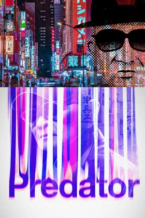 Постер: Predator: The Secret Scandal of J-Pop