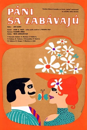 Постер: Páni sa zabávajú