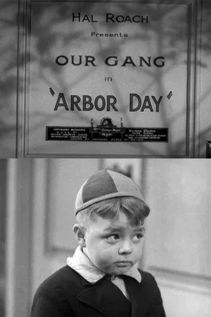 Постер: Arbor Day