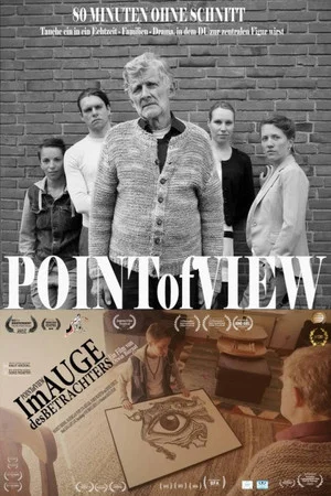 Постер: Point of View