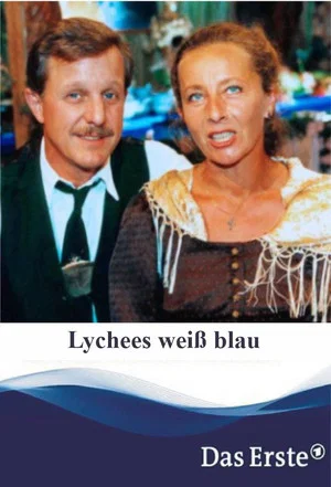 Постер: Lychees weiß blau