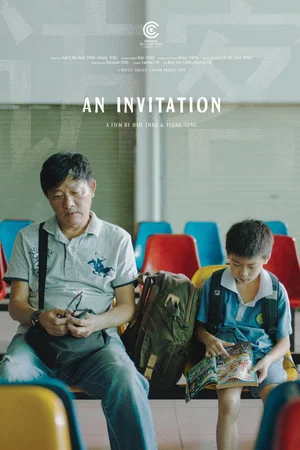 Постер: An Invitation