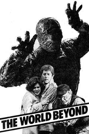 Постер: The World Beyond