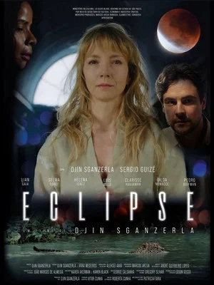 Постер: Eclipse