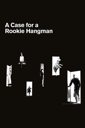 Постер: A Case for a Rookie Hangman