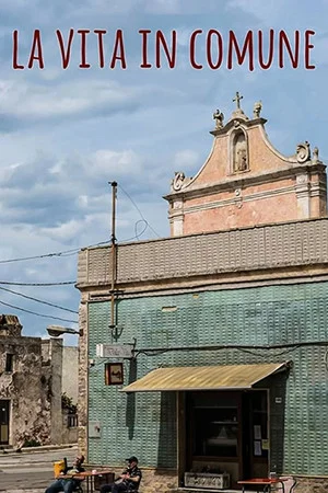 Постер: The Ark of Disperata