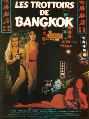 Постер: Sidewalks of Bangkok