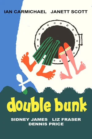 Постер: Double Bunk