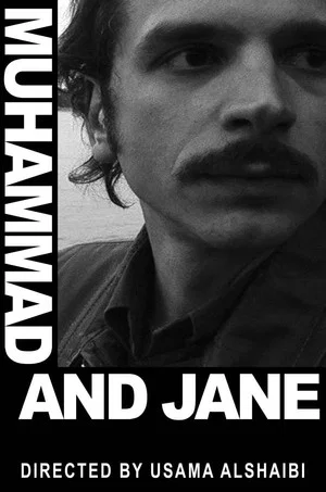 Постер: Muhammad and Jane