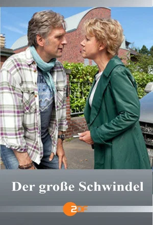 Постер: Der große Schwindel