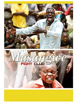 Постер: Musangwe: Fight Club