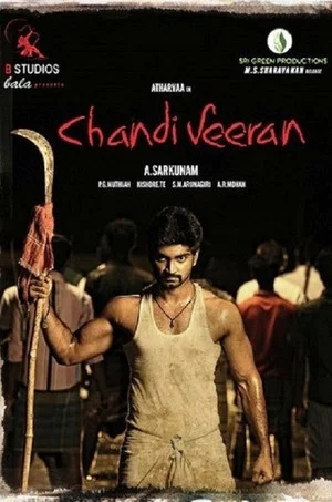 Постер: Chandi Veeran
