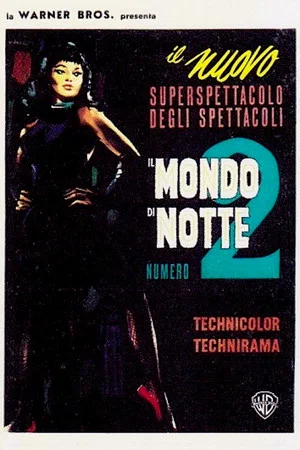 Постер: World by Night No. 2