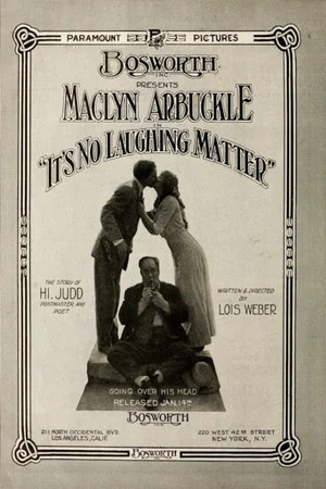 Постер: It's No Laughing Matter