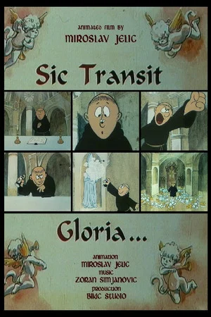 Постер: Sic transit gloria