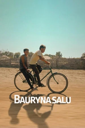 Постер: Bauryna Salu