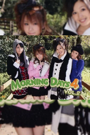 Постер: Morning Days 4 Vol.2