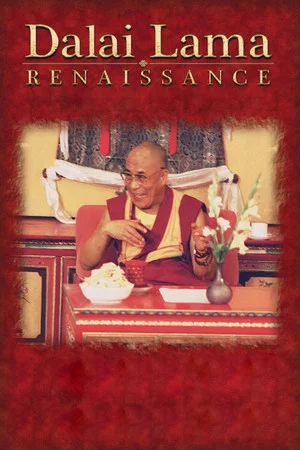 Постер: Dalai Lama Renaissance