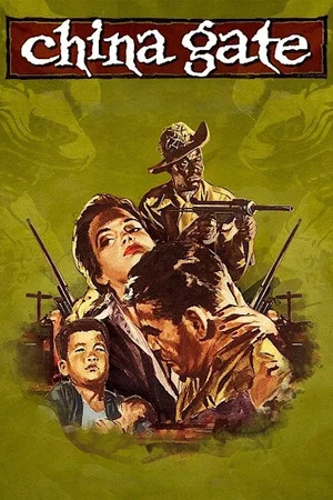 Постер: China Gate