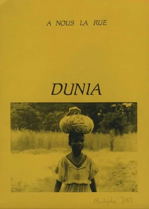 Постер: Dunia