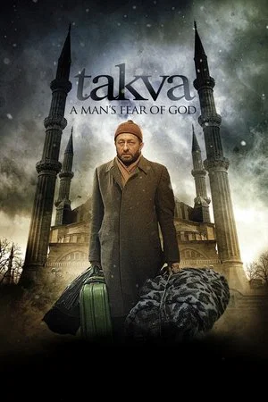 Постер: Благочестие