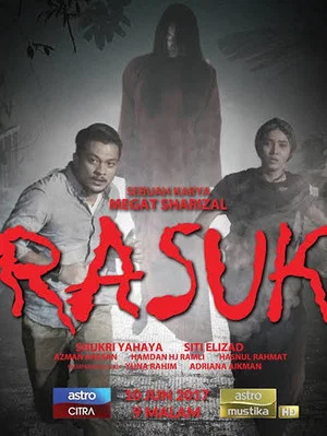 Постер: Rasuk