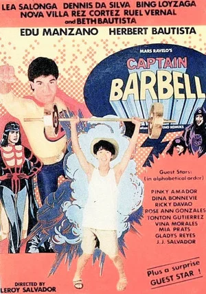 Постер: Captain Barbell