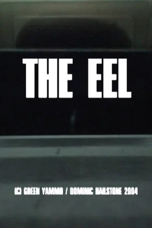 Постер: The Eel