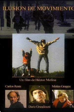 Постер: Ilusión de movimiento