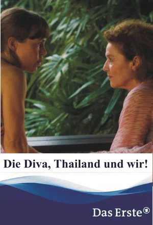 Постер: Getting Rid of Mum