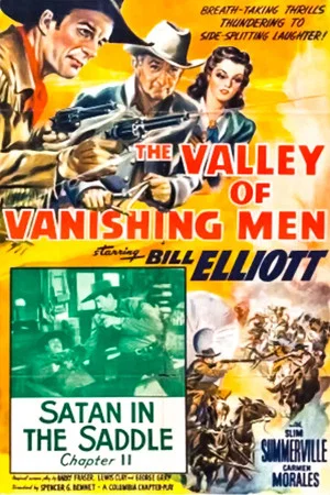 Постер: The Valley of Vanishing Men