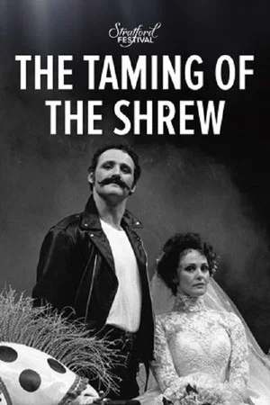 Постер: The Taming of the Shrew