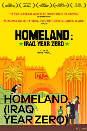Постер: Homeland: Iraq Year Zero
